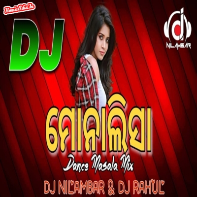 Monalisa sambalpuri Dj mix